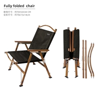 Глубокий черный и серый номер среднего значения