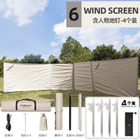 Преимущества для участников без серебра