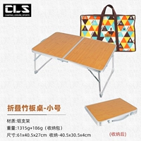 Классическая сумка-органайзер