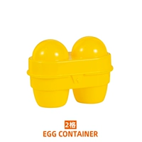 2 яичная коробка сетки