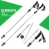 Khóa ngoài trời mới 5 cột leo núi gấp 7075 hợp kim nhôm đi bộ cầm tay equipment thiết bị mía - Gậy / gậy gậy dò đường cho người mù Gậy / gậy