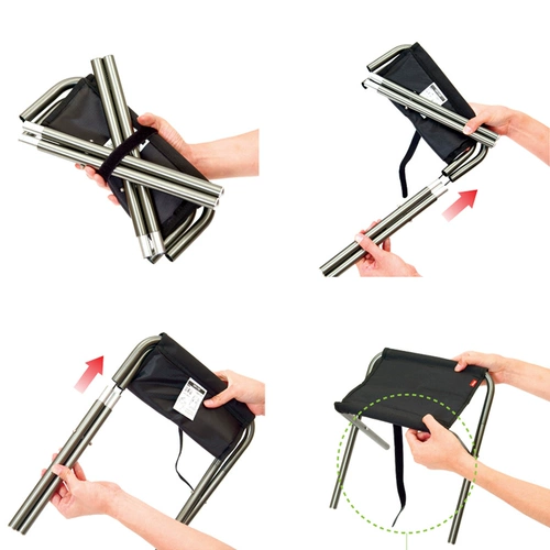 Складная портативная маленькая дорожная пони для взрослых для рыбалки, поезд