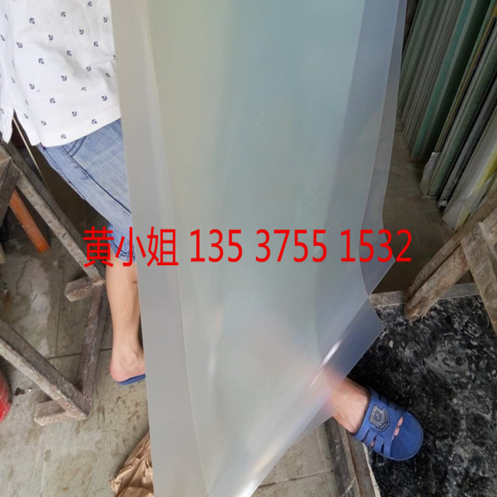 Glass fiber board Epoxy resin board 0 1mm 0 15 0 2 0 25 0 3 0 4 0 5 0 6 mm