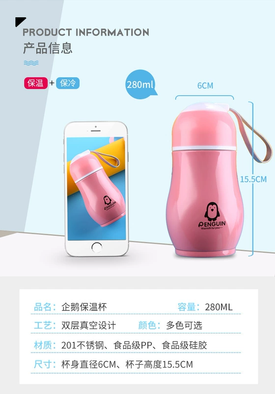 Bán gấp đôi inox cách nhiệt cốc Penguin Cup hoạt động kinh doanh quà tặng cốc phim hoạt hình cốc thời trang cầm tay bình giữ nhiệt lock and lock