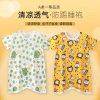 Детская летняя шелковая пижама, легкий и тонкий детский банный халат подходит для мужчин и женщин для девочек, спальный мешок для младенца