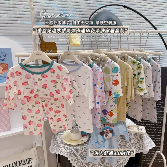 夏季50支优可丝七分袖套装男女童家居服宝宝睡衣A类薄款空调服