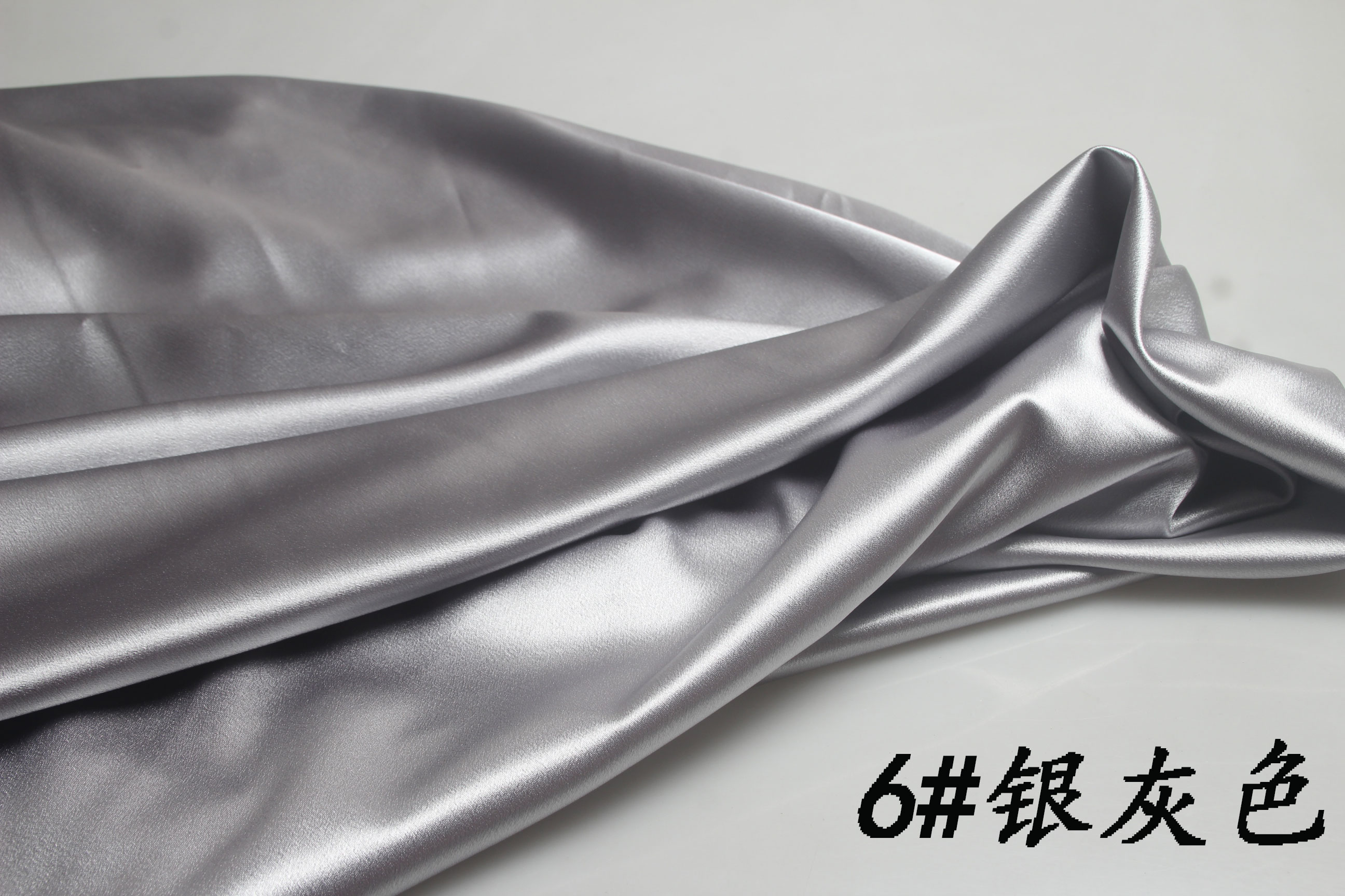 Cao cấp satin satin vải cao cấp Hanfu cheongsam váy quần áo lụa tơ tằm lụa satin dày - Vải vải tự làm vải thô hàn
