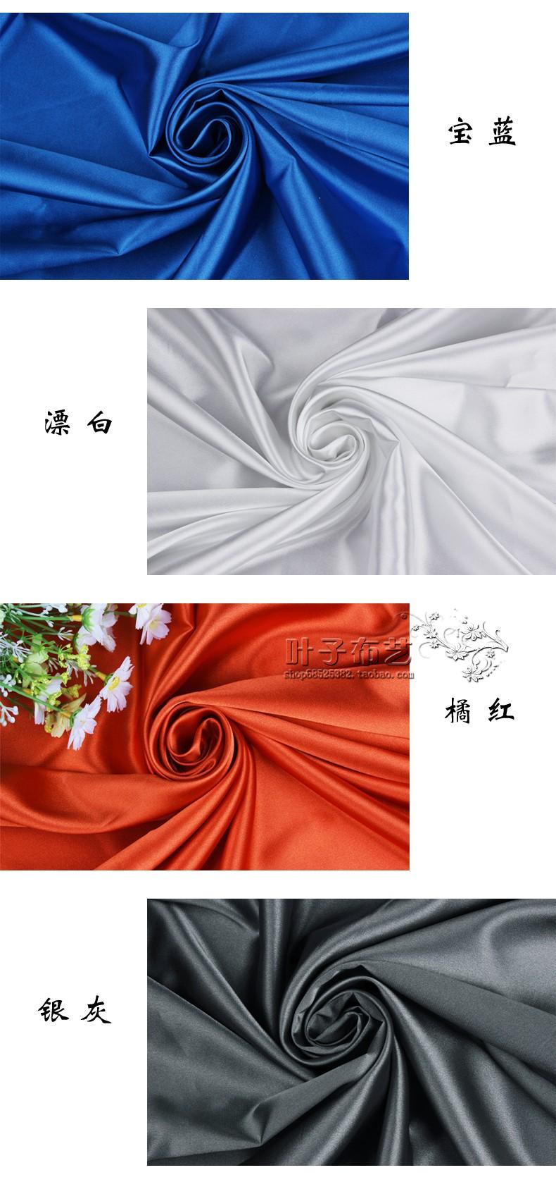 Mật độ cao vải satin satin đàn hồi Hanfu cheongsam quần áo vải lụa xử lý giải phóng mặt bằng - Vải vải tự làm vải thun cotton lạnh