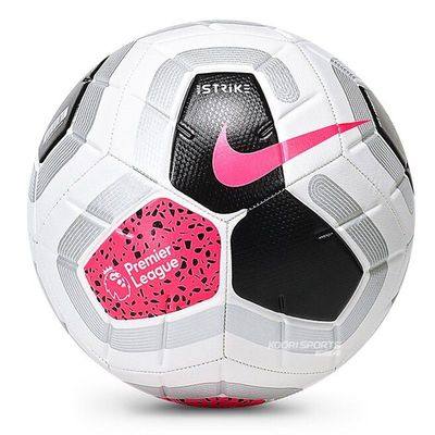 NIKE Nike Football Premier League Premier League 20-21 season training dedicated machine stitch 5 Number of ball CQ7150
