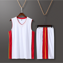 Jersey basketball suit customized suit male sports large size student group purchase competition training uniform basketball team uniform printing number