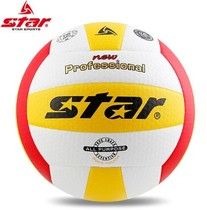 Star Shida Volleyball University Students Indoor outdoor competition with ball FIVB recognized ball for special hard row for students