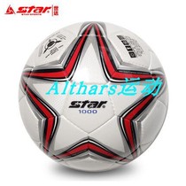 star star 1000 football 5 ball adult competition special male training 4 leather texture SB375