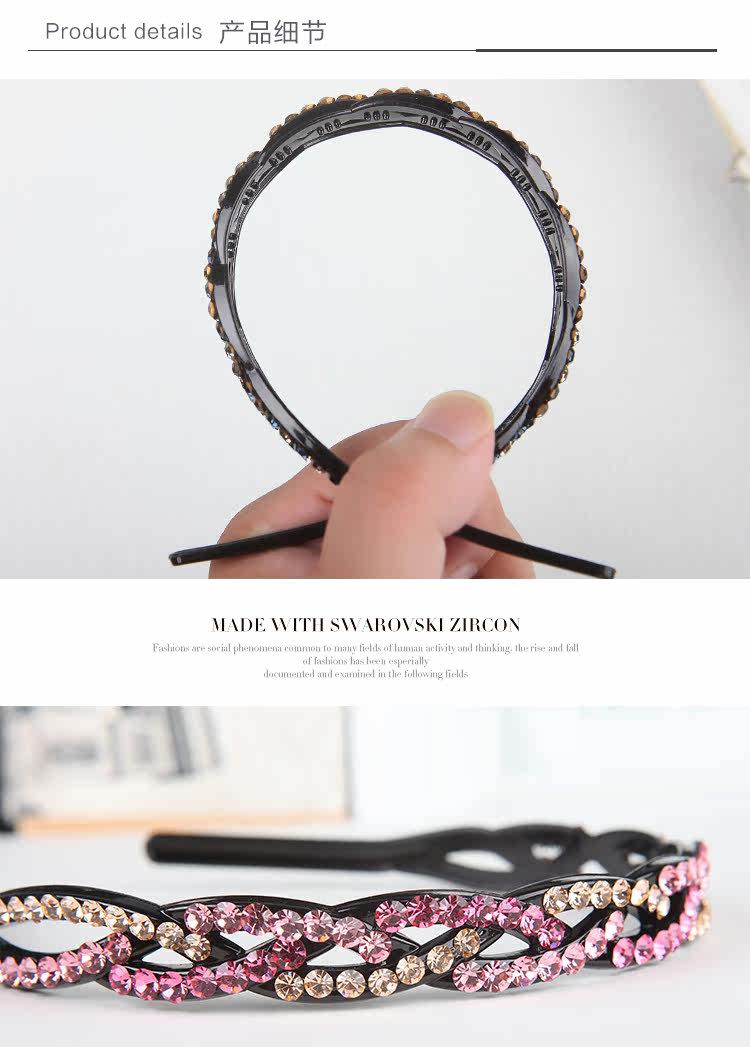 Accessoire cheveux en Diamant Crystal - Ref 1201443 Image 33