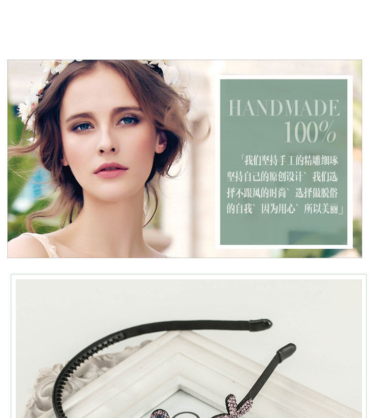 Accessoire coiffure en Diamant Crystal - Ref 1203009 Image 35