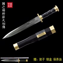 Dragon Springs City Collection Sword Vehicular Tangsword anti-body small short sword sword sword Baojian sword Han sword flower pattern steel cold weapon unopened blade