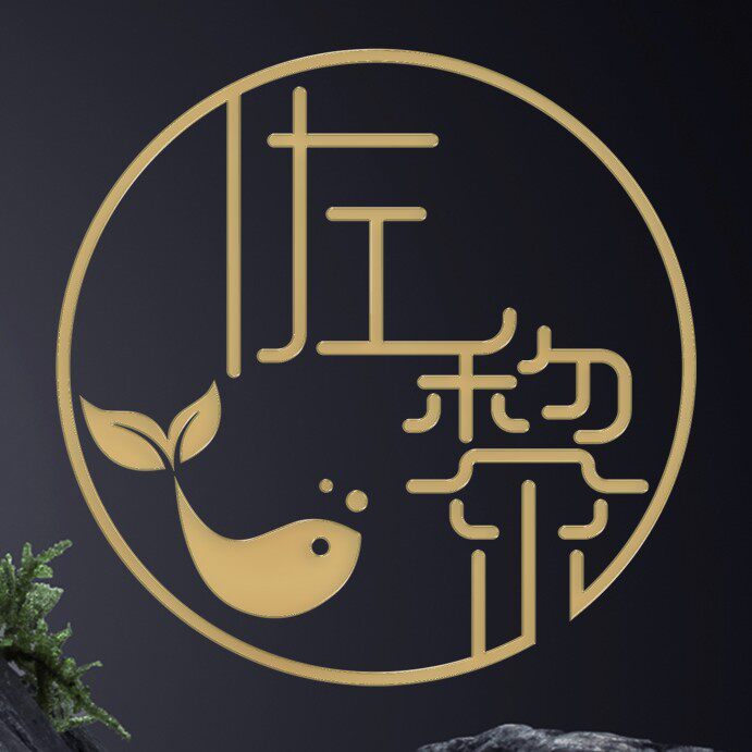 佐黎宠物用品产品代加工的LOGO