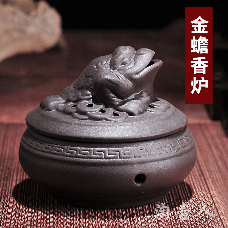 Lixing Purple Sand Incense Stove Lavender Sandalwood Sandalwood Toad Small Swing Piece Gold Toad Stove Home Room Imitation Ancient Incense Box