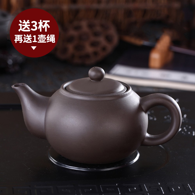 Large Number of Capacity Pleasant half handmade Purple Sand Pot Flowers Teapot Domestic Raw Mineral Jului Ceramic Flushing Kettle Tea Maker