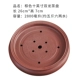 10 -INCH ONGE TEA TRAY (коричневый)