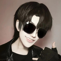 Heixiazizi cos suit fake hair tomb robbing notes no need to trim the hair top simulated scalp comic exhibition photo hood