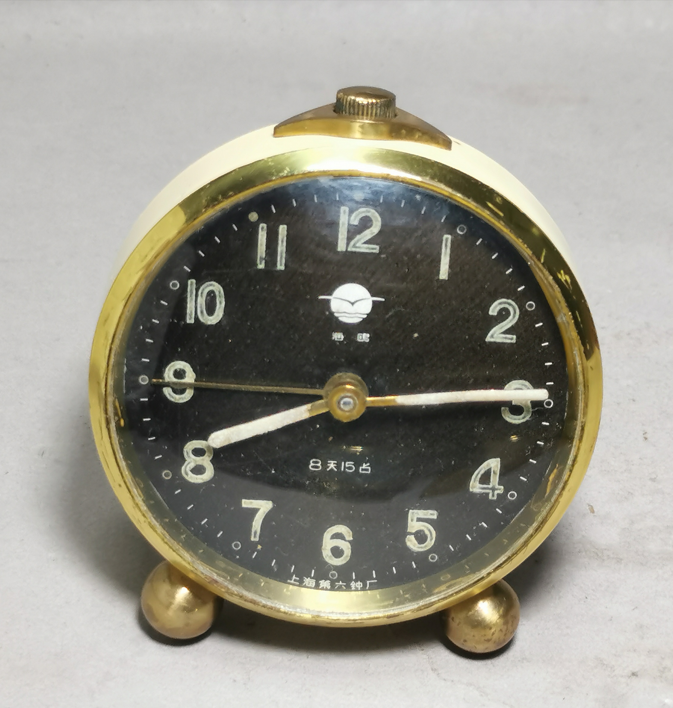 (Including courier fee) (Shanghai Seagull Brand 8 Days 15 Drills Fine Horse Movement All Copper Bell Shell Small Round Alarm Clock)