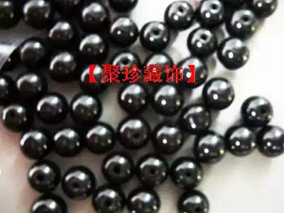 Tibetan agate black and white thread beads round beads Buddha beads accessories(with beads:black chalcedony beads)diameter 0 8 cm