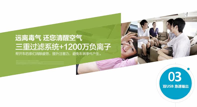 chargeur SCUD 2.1A, 2A - Ref 1300317 Image 8