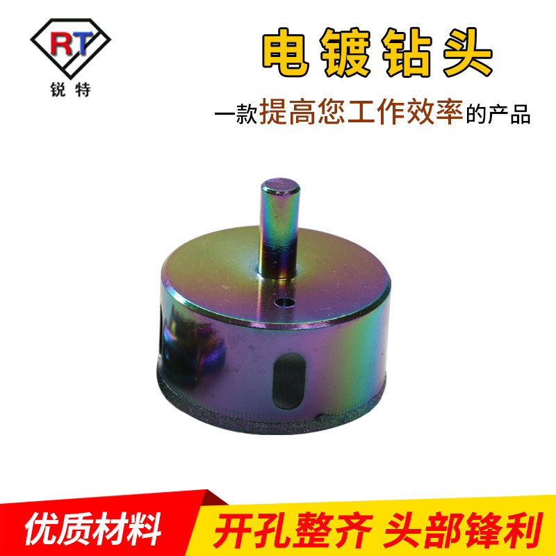 Glass drill marble drill marble drilling machine glass plated drill bit crystal agate jade