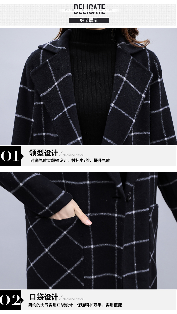 E9369 850K ÁO KHOÁC NỮ TAIOUIR DÀI QUÁ GỐI KẺ CARO MÙA XUÂN THU ĐÔNG PHONG CÁCH HÀN QUỐC KẺ CARO THỜI TRANG NỮ G03 SẢN PHẨM MỚI