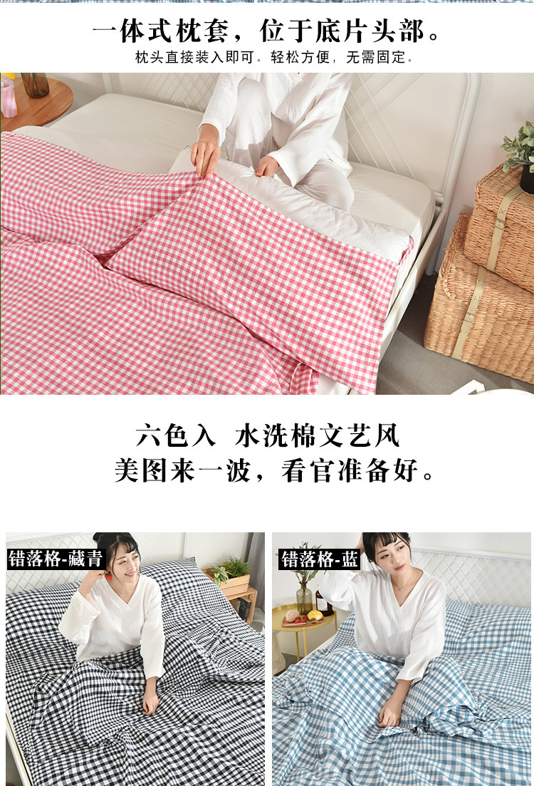 Khách sạn du lịch trên bẩn túi ngủ cotton dành cho người lớn trong nhà khách sạn đôi quilt cover du lịch xách tay tấm chống bẩn người