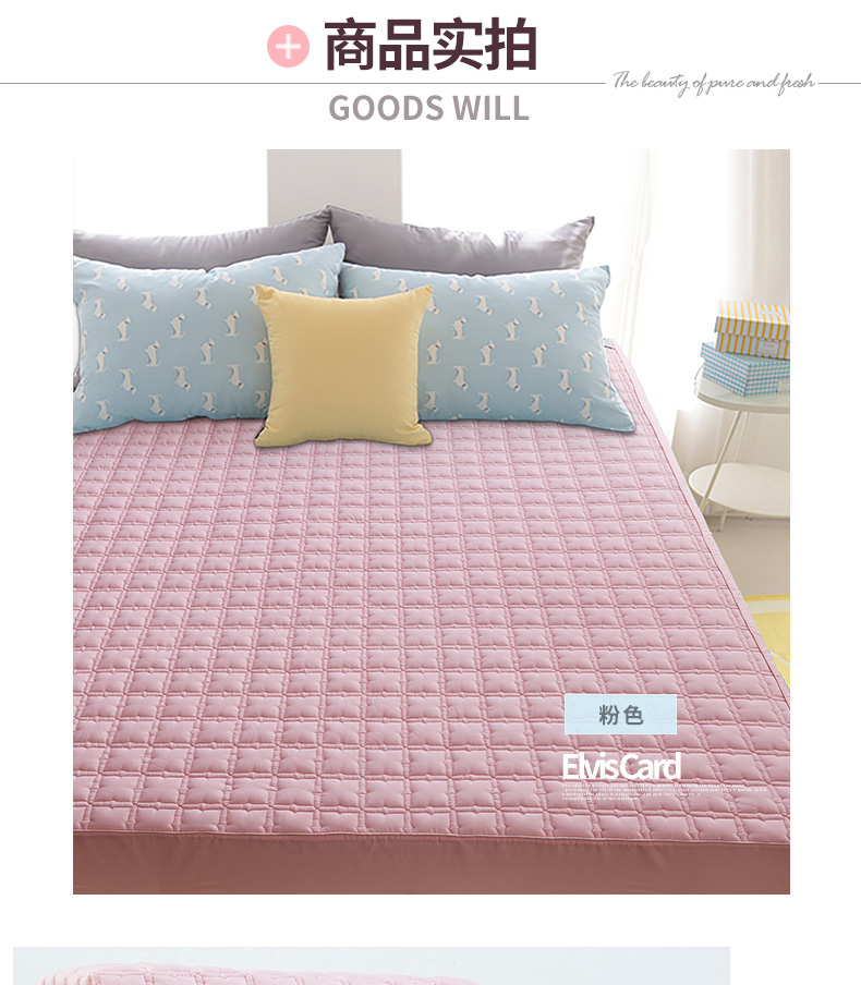 Kháng khuẩn mite bông giường, giường đơn bao gồm bông Simmons bảo vệ bao gồm nệm bao gồm quilted bao gồm tất cả có thể tháo rời