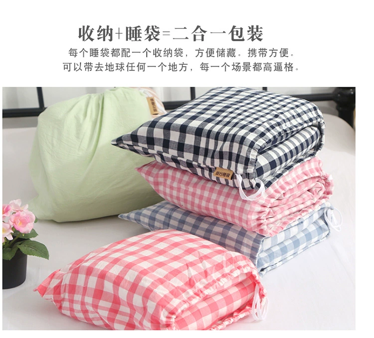 Khách sạn du lịch trên bẩn túi ngủ cotton dành cho người lớn trong nhà khách sạn đôi quilt cover du lịch xách tay tấm chống bẩn người túi ngủ giá rẻ
