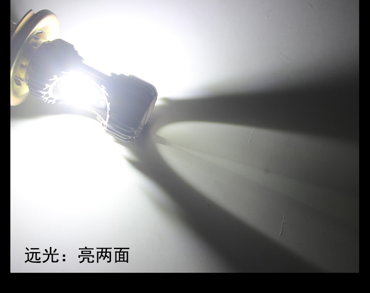 Đèn xe máy điện siêu sáng chói led tích hợp đèn đôi ba hàm phía trước bóng đèn lớn xa và gần ánh sáng 9V-80V sửa đổi - Đèn xe máy đèn pha xe máy