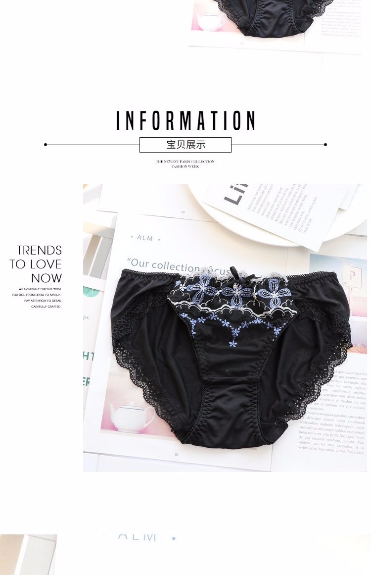 Đồ lót nữ mới dễ thương của Nhật Bản 2019 cotton nữ ngọt ngào eo thấp màu đen bên trong - Giống cái bikini đẹp