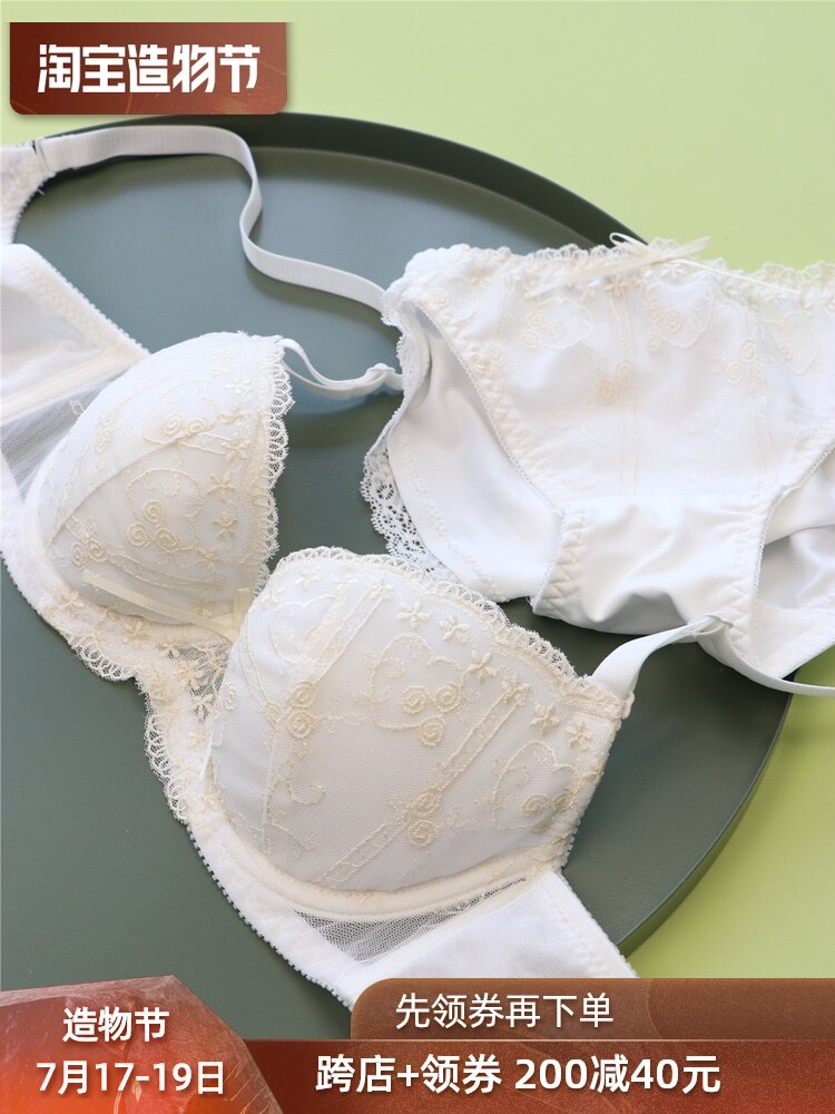 Japanese girl thin underwear set Female candy color student sweet cute big chest lace embroidery bra panties