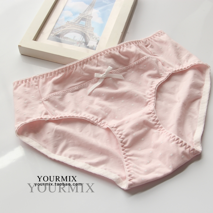 Slip YOURMIX - Ref 642925 Image 15