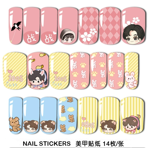 Bo Jun Yi Xiao Ngoại vi Xiao Zhan Wang Yi Bo Nail Sticker Nail Sticker Pain Nail X Nine Youth League Star Anime - Carton / Hoạt hình liên quan