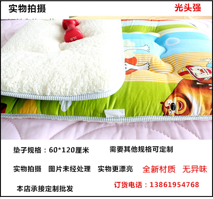 Tùy chỉnh mẫu giáo nệm giường nệm da cừu trường tiểu học nệm trẻ em là hai mặt có thể giặt được giá nệm