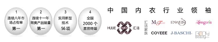 Pantalon collant - Ref 753909 Image 16