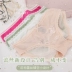 4 bộ đồ lót sexy Nhật Bản cô gái ren băng lụa trong suốt quần đùi cotton quần đùi liền mạch quần sịp thấp tầng mùa hè - Nam giới