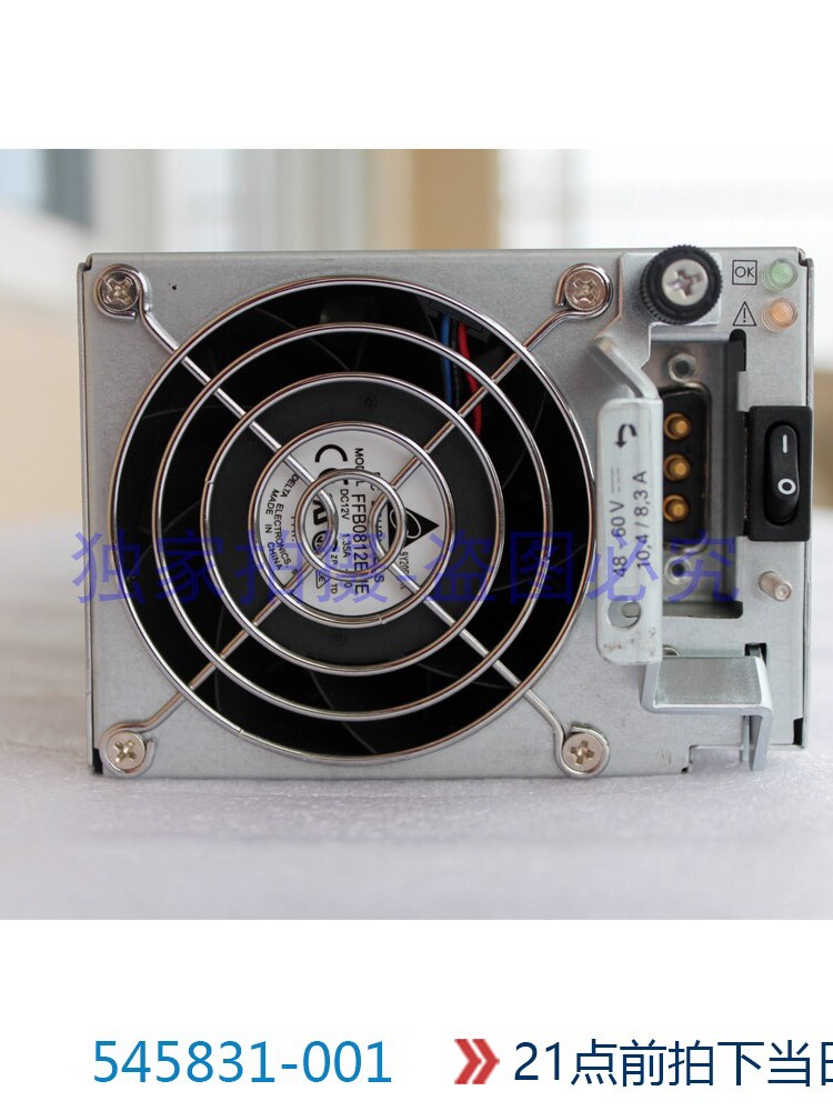 545764-001 MSA2000 G2 48V DC Power Supply 545831-001 3 545764-001 MSA2000 G2 48V DC Power Supply 545831-001