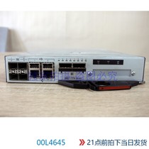 00L4645 00L4647 IBM V7000 2076-112 124 Controller 8G cache