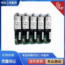 39R6520 39R6519 42C2193 IBM DS3200 DS3300 DS3400 battery