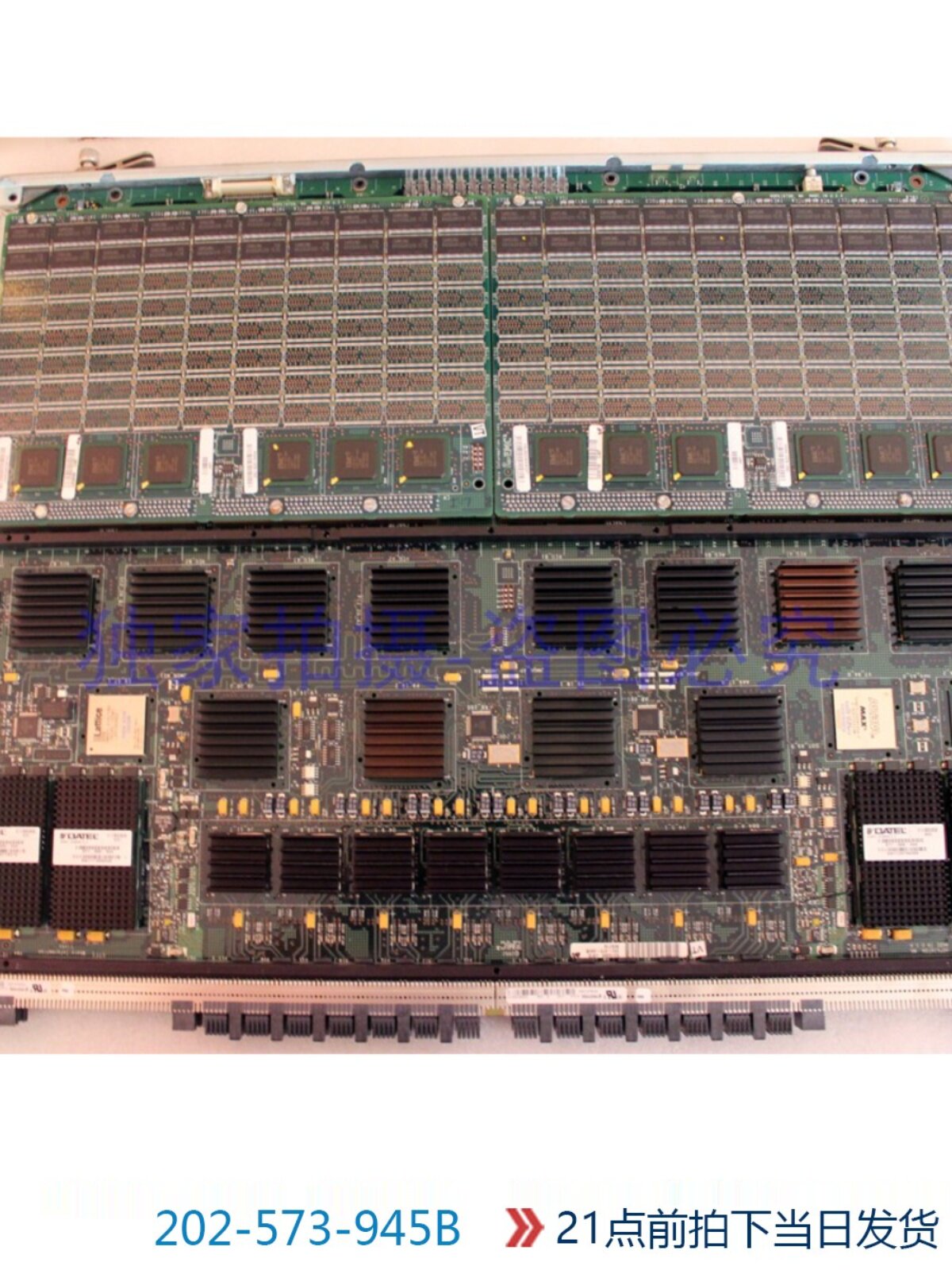 202-573-945B EMC DMX800 1K/2K/3K 4GB Memory Module - kkomputertech