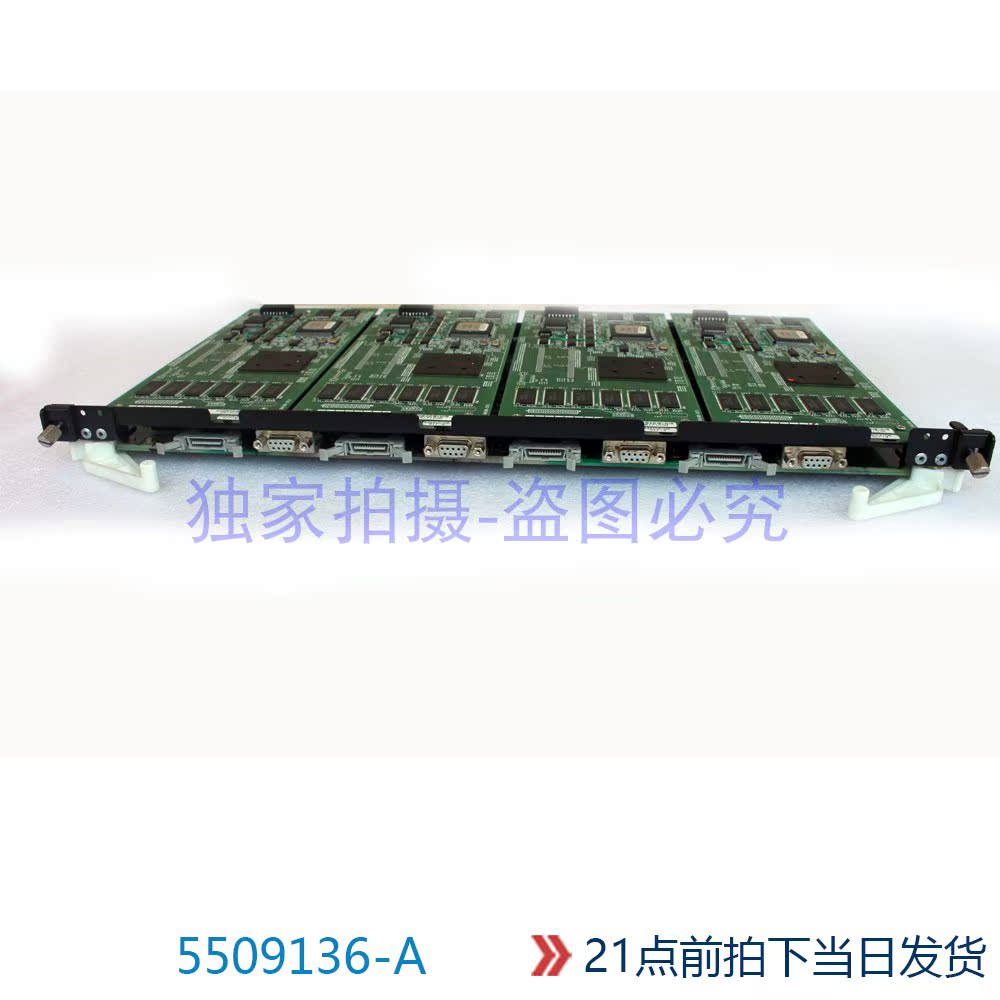 XP512 5509136-A WP425-A 370-4754 HDS 9960 DKA