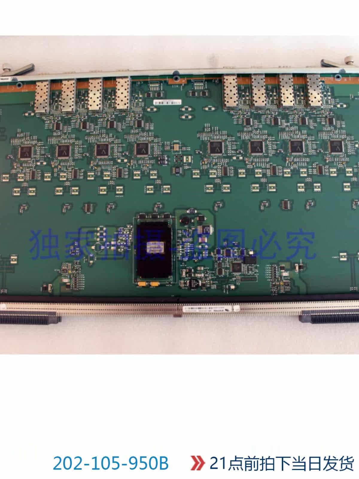 202-105-950B EMC DMX 1K/2K/3K Host Fibre Channel Adapter 1 202-105-950B EMC DMX 1K/2K/3K Host Fibre Channel Adapter