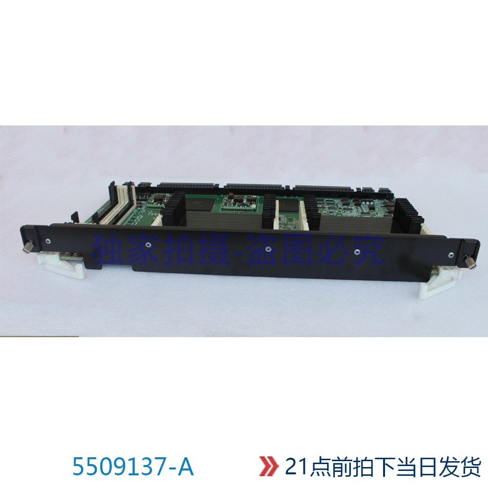 5509137-A WP440-A 370-4755 HDS 9960  Cache Shared Memory