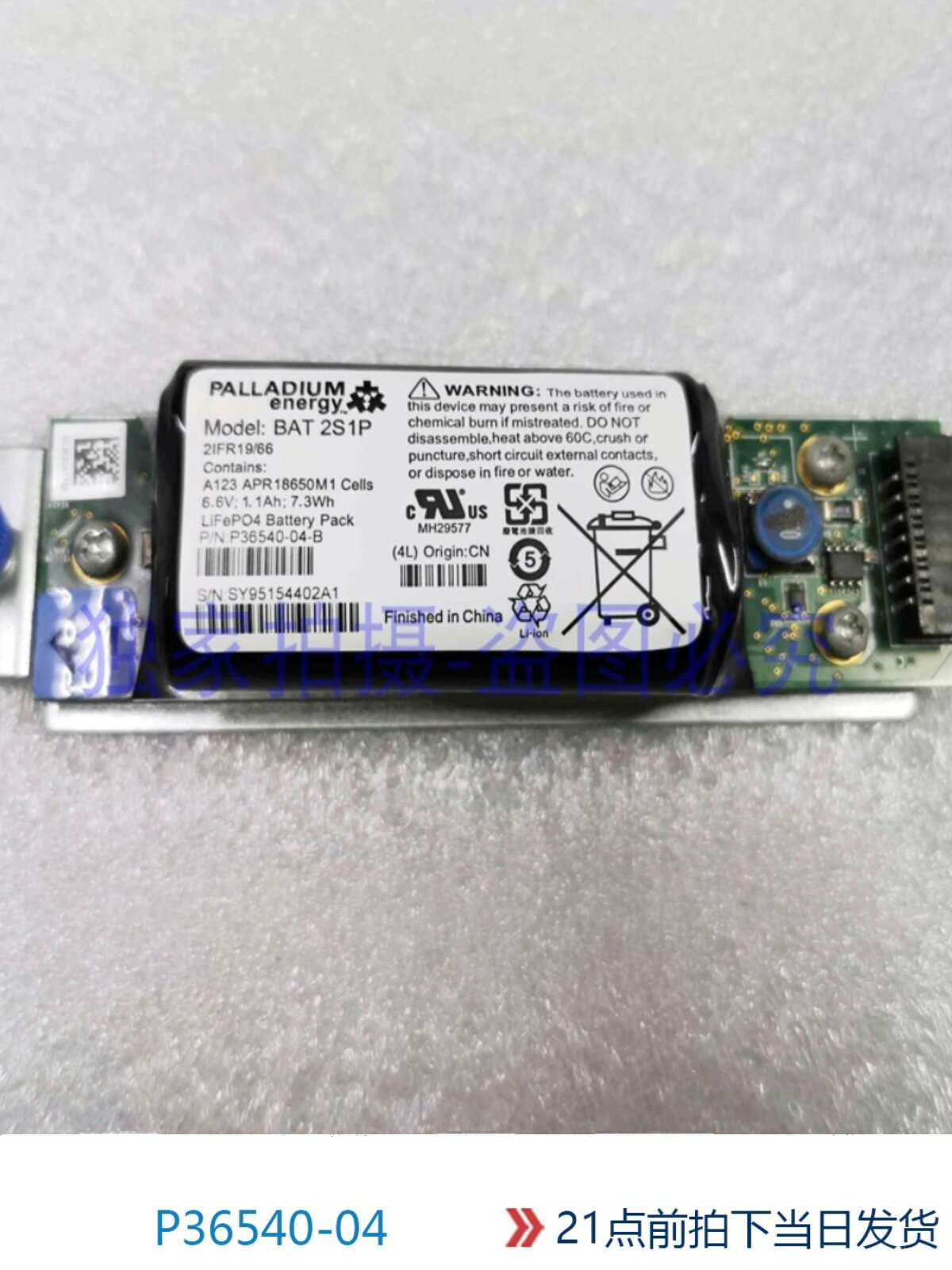 P36540-04-B NETAPP DS800-G10 Battery P36540-04-B Brand New 2 O1CN01BBiom22Gn4nYdEdPB !!75039059