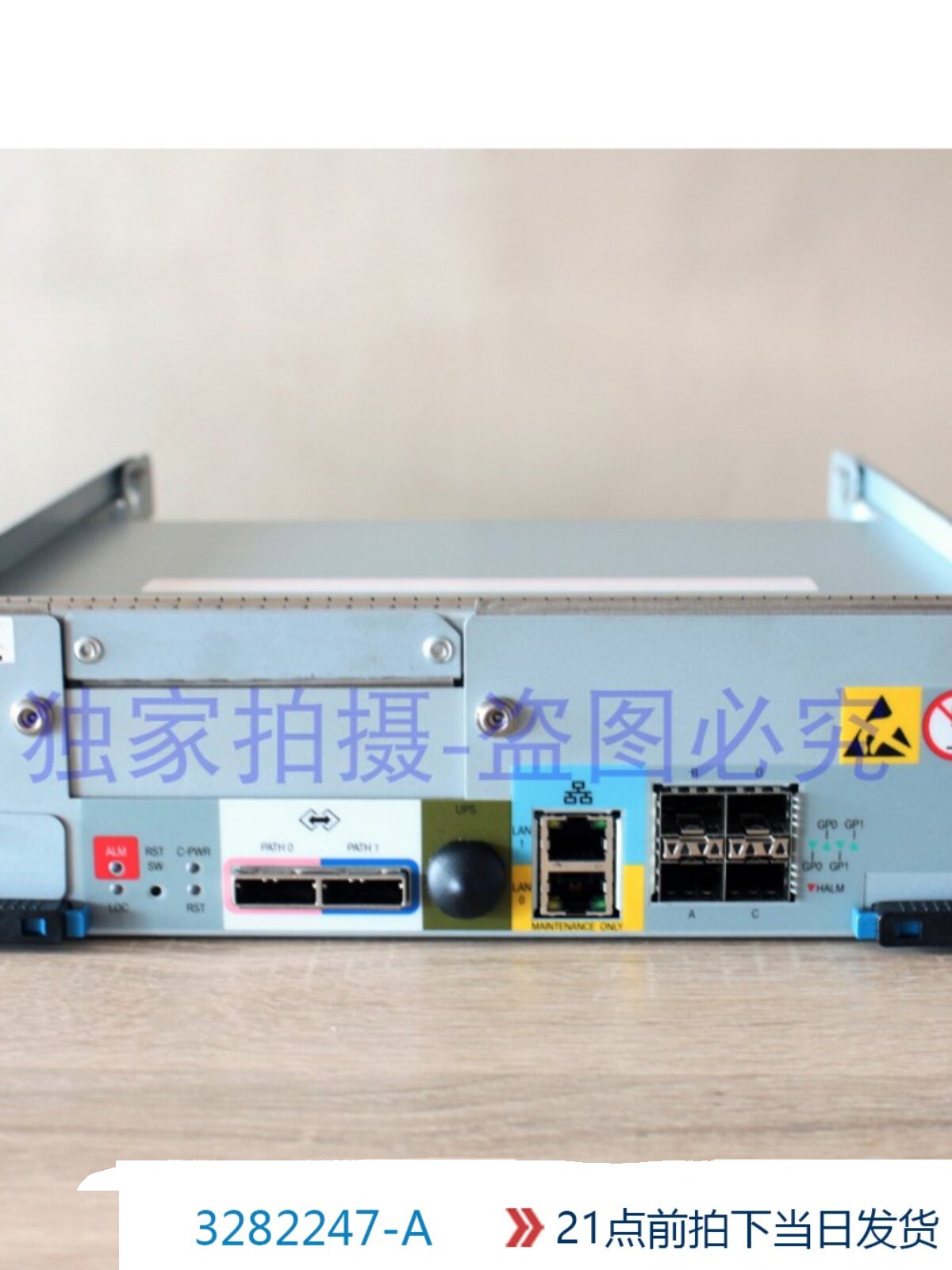 3282247-A Hitachi HDS AMS2300 Storage 8GB Controller 3282247-B 1 O1CN01Hp7gH52Gn4nsYCXPw !!75039059