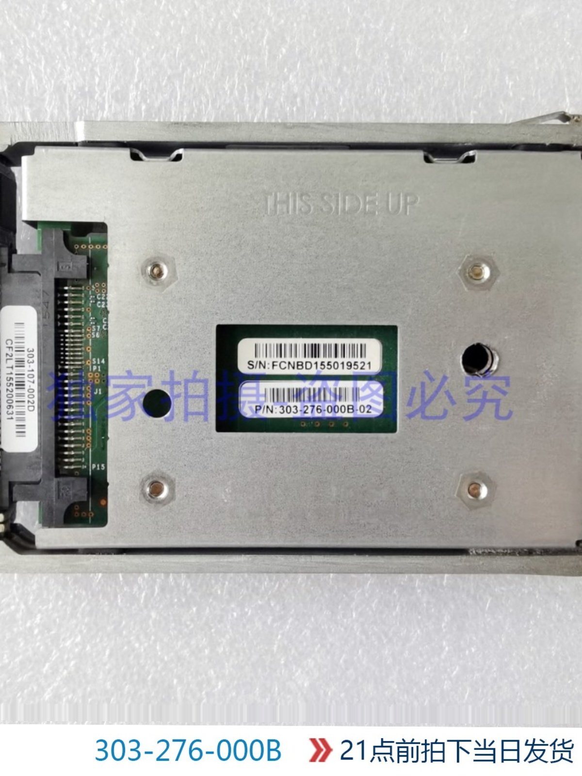 EMC VMAX 16G 3 Gbps msata hot-swappable hard disk 005050898 303-276-000B 1